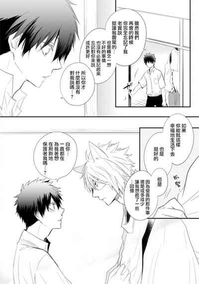 第145頁圖