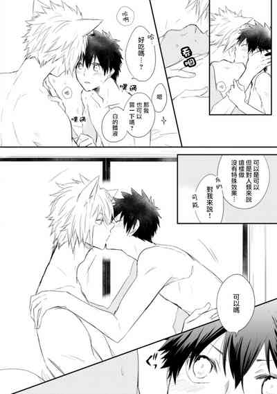 第149頁圖