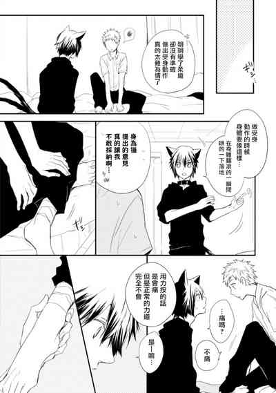 第165頁圖