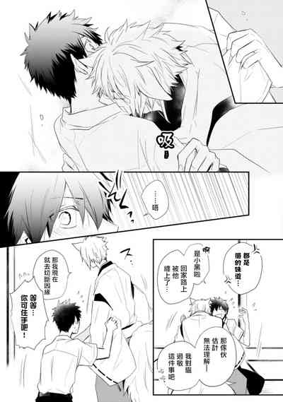第173頁圖