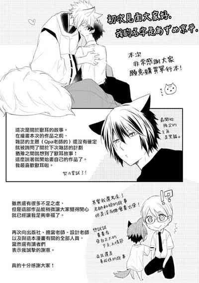 第177頁圖
