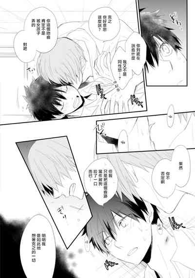 第57頁圖