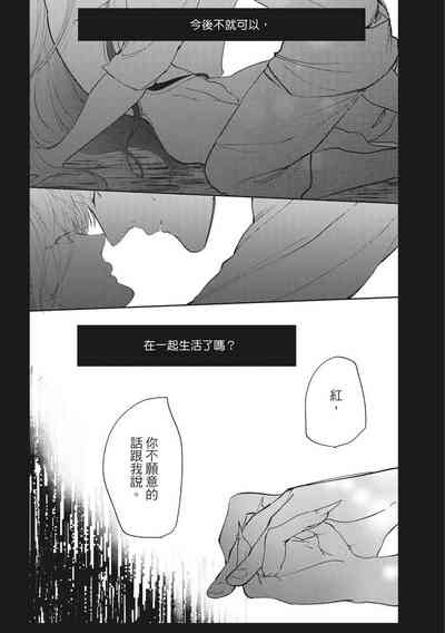 第109页图