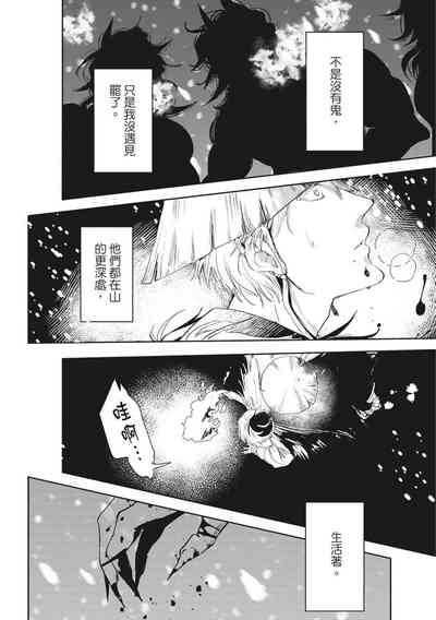 第137页图