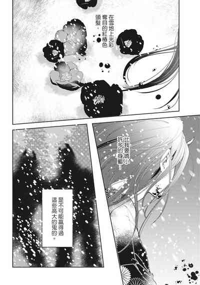 第141页图