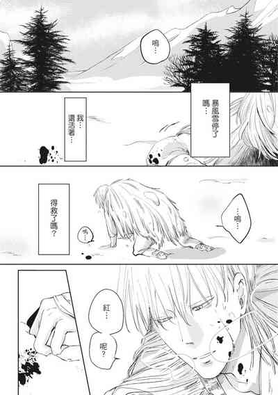 第145页图