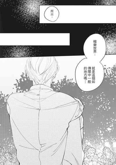 第161页图