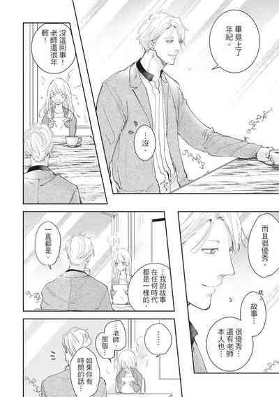第173页图