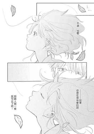 第21页图