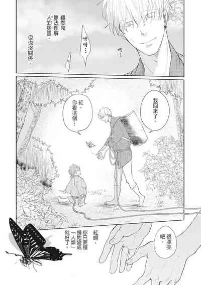第25页图