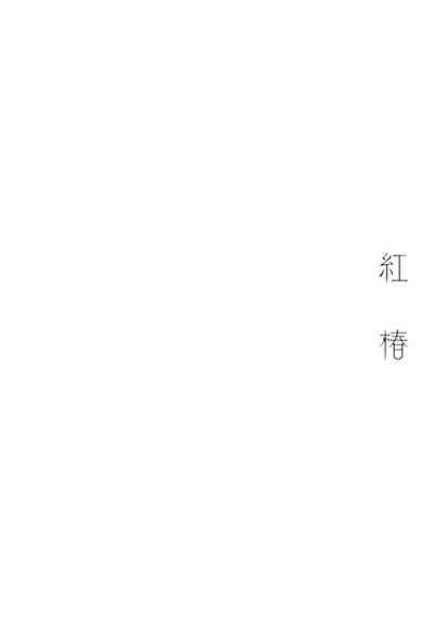 第57页图