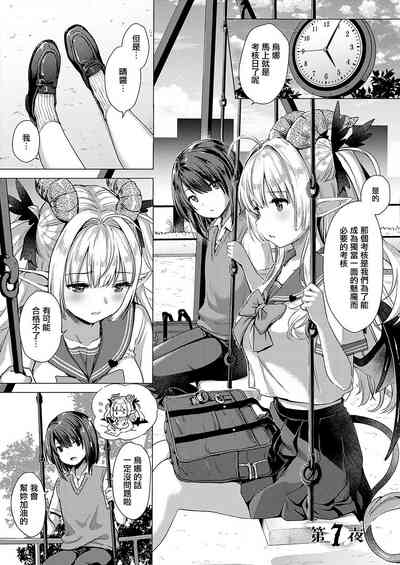 第161頁圖