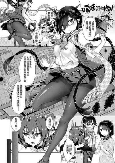 第169頁圖