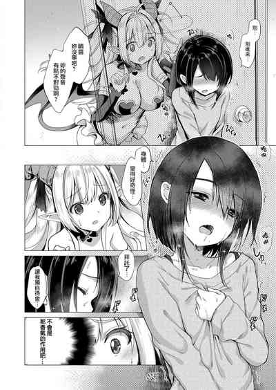 第17頁圖