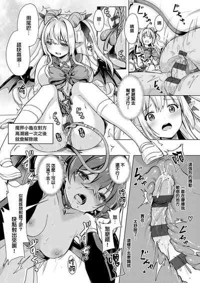 第49頁圖