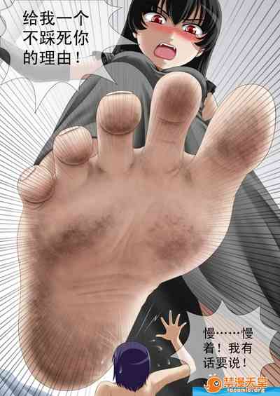 第13页图