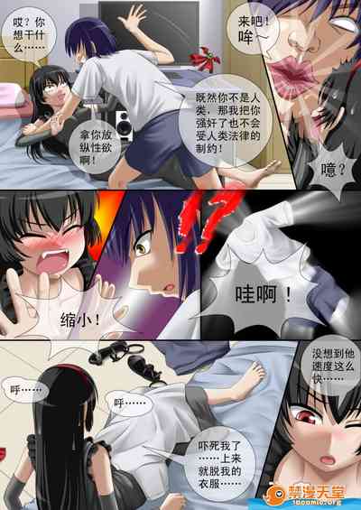 第9页图
