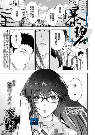 第1頁圖