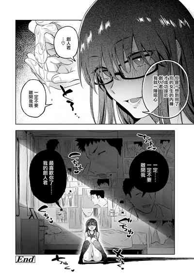 第25頁圖