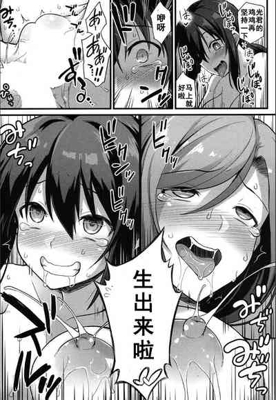 第53頁圖