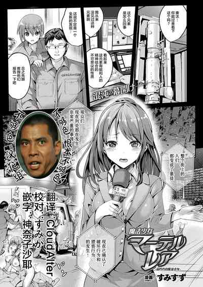 第1页图