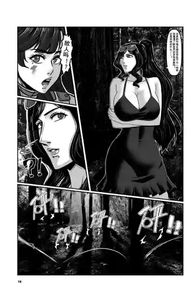 第21页图