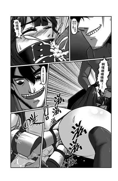第21頁圖