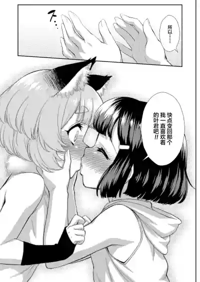第9页图