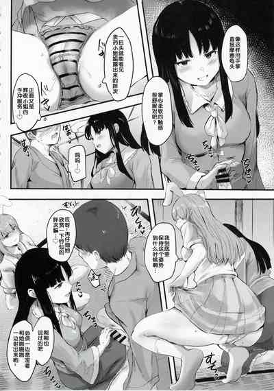 第13页图