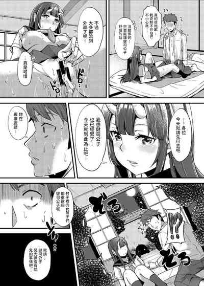 第13页图