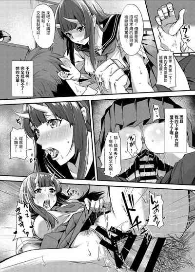 第9页图
