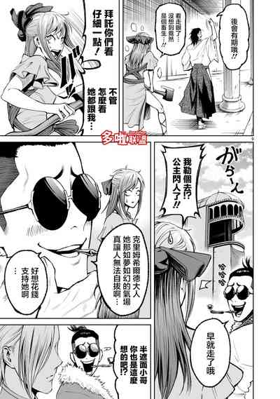 第285頁圖