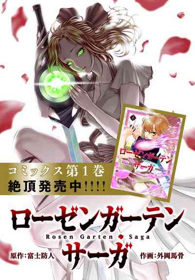 第305頁圖