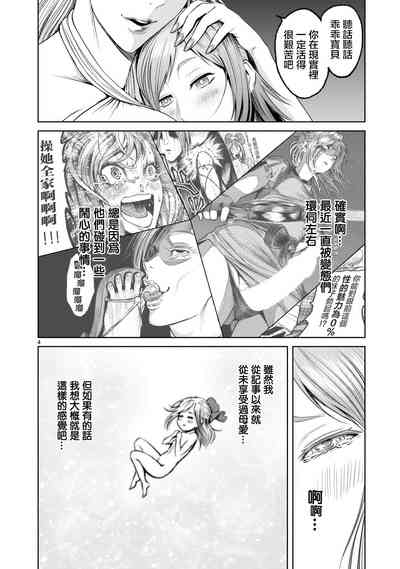 第309頁圖