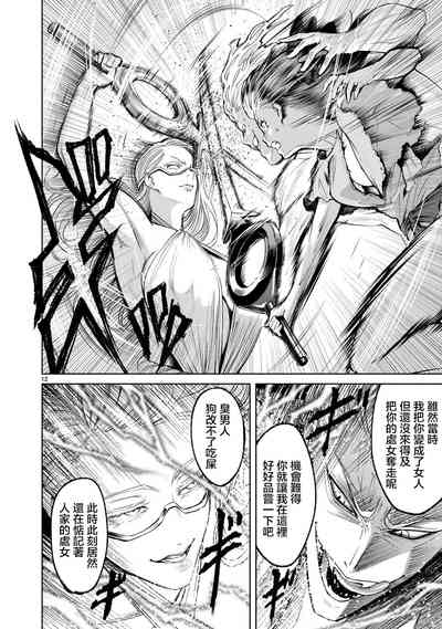 第317頁圖