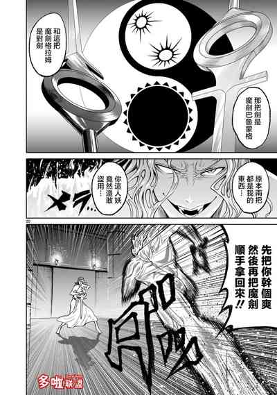 第325頁圖