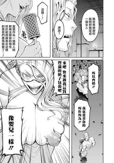 第333頁圖