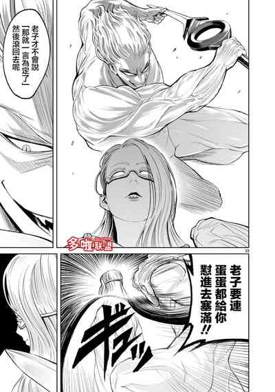 第337頁圖