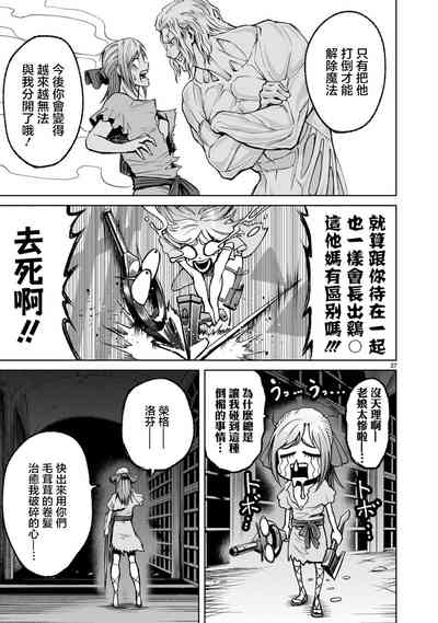 第341頁圖