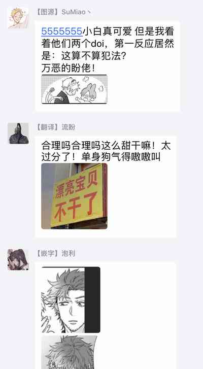 第109頁圖
