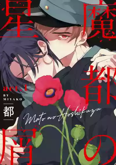 第1頁圖