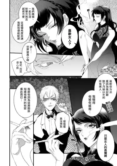 第53頁圖