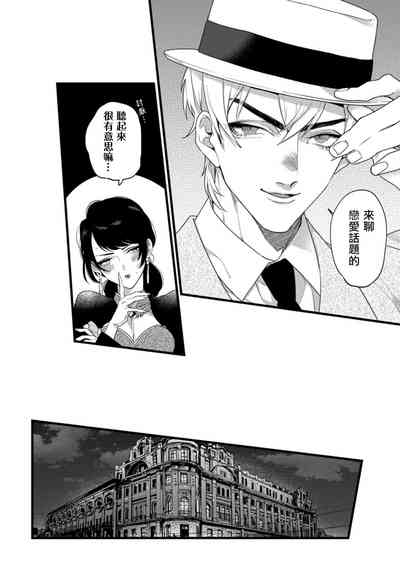 第89頁圖