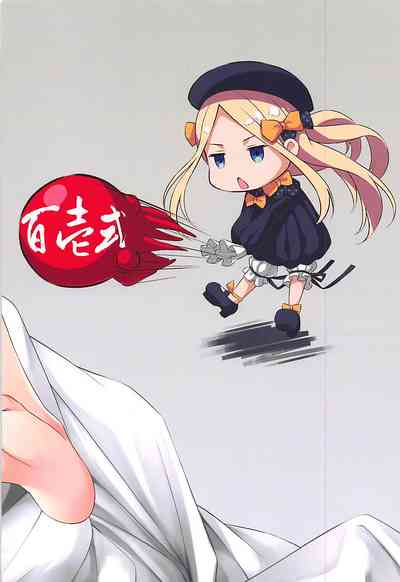第25頁圖