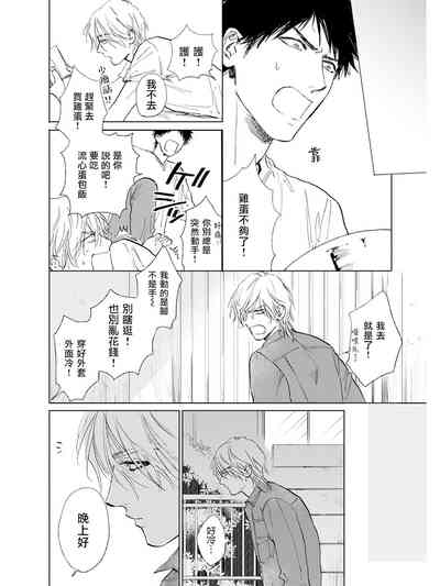 第117页图