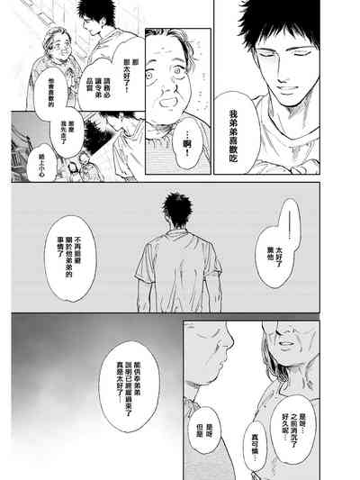 第17页图