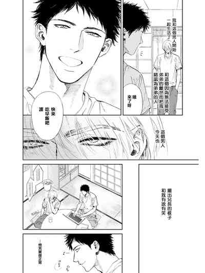 第45页图