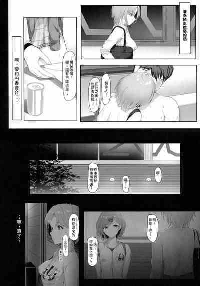 第21页图