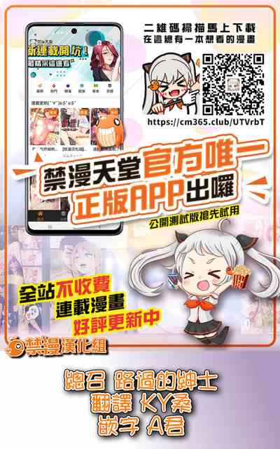 第25页图