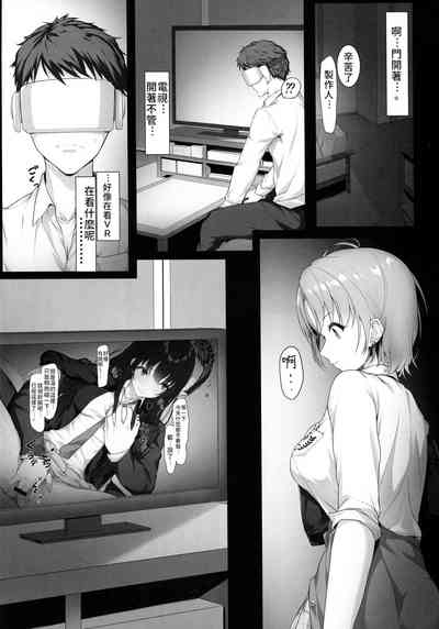第5页图